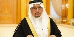 من هو وزير التعليم السعودي ويكيبيديا