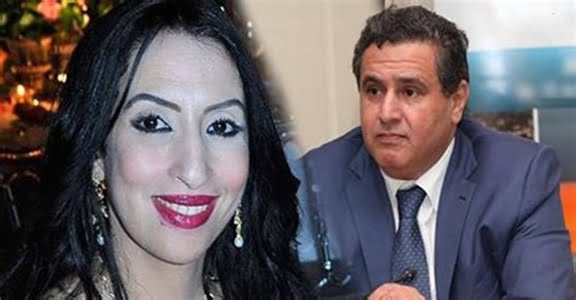 من هي زوجة اخنوش الاولى