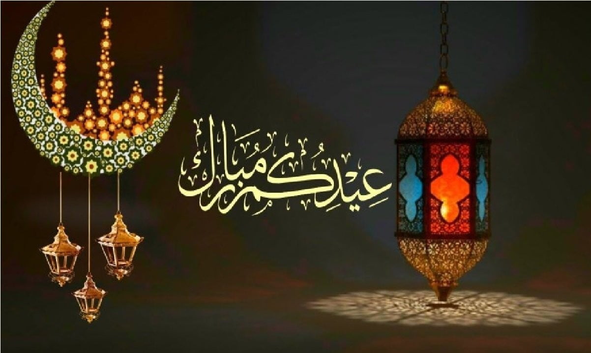 موعد إجازة عيد الفطر 1443 بالسعودية