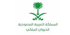 اسباب وفاة والدة الأمير فهد بن ذعار بن تركي بن عبد العزيز