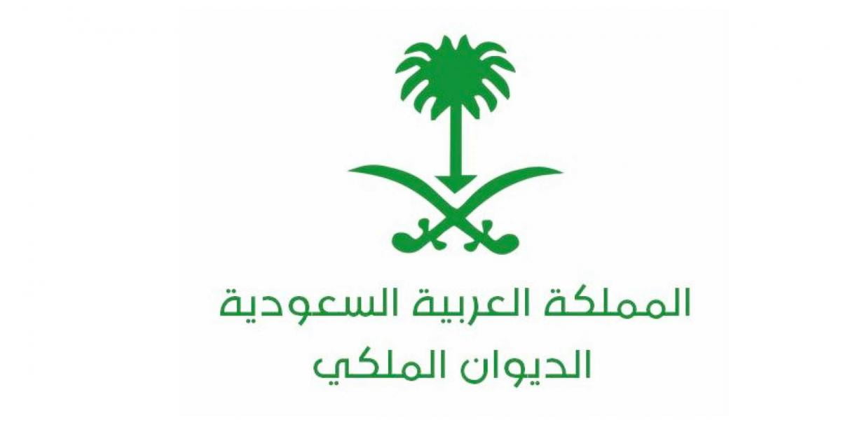 اسباب وفاة والدة الأمير فهد بن ذعار بن تركي بن عبد العزيز