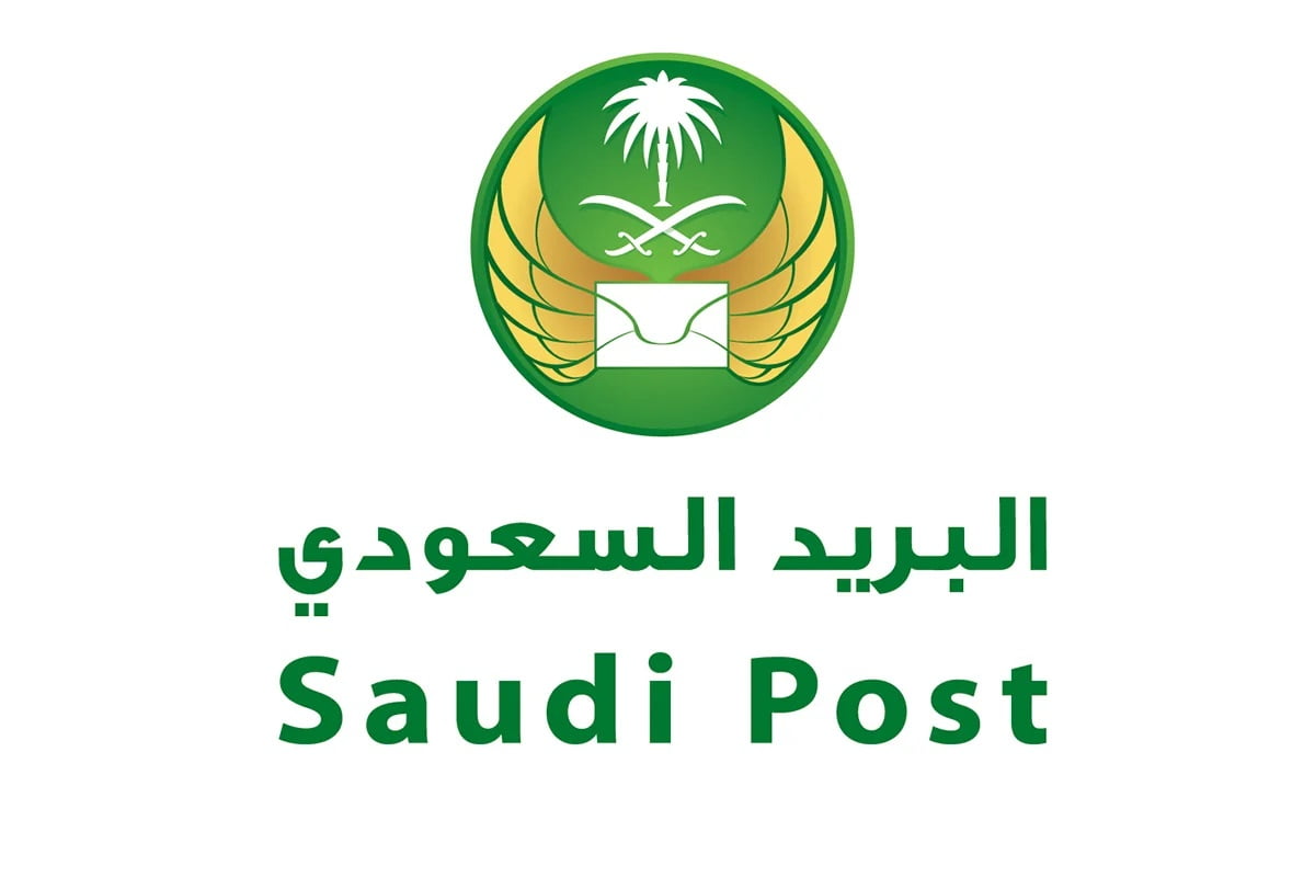 الرمز البريدي لينبع والاحياء التابعه لها 2022