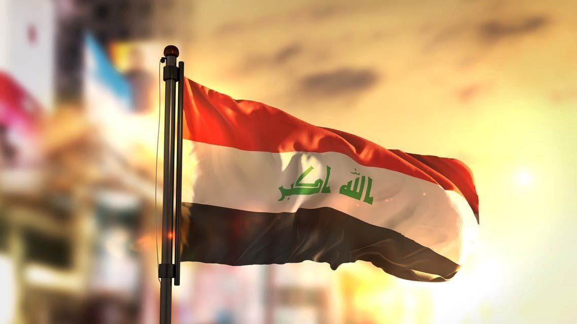 حقيقة مقطع البنت اللي انتشرت في العراق