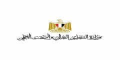 رابط نتيجة الشهادة الإعدادية محافظة كفر الشيخ 2022 بالاسم ورقم الجلوس