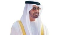 صاحب السمو الشيخ محمد بن زايد آل نهيان ويكيبيديا