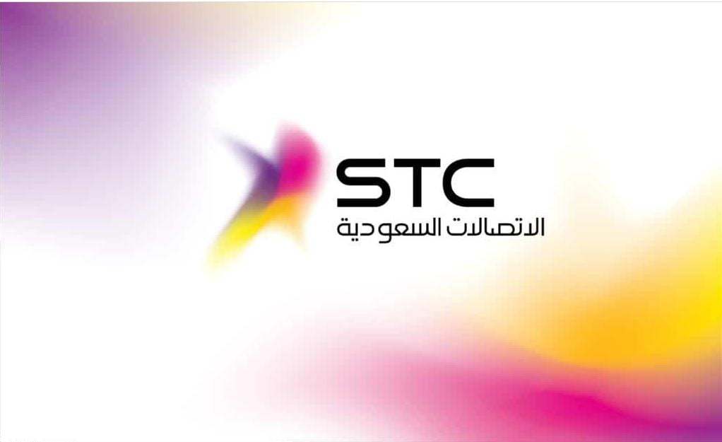 طريقة تحويل رصيد من سوا لسوا بدون رقم الهوية 2022