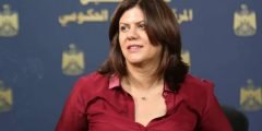 عمر شيرين ابو عاقلة الحقيقي و عدد  ابنائها