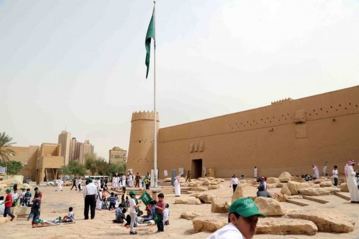 فعاليات اليوم العالمي للمتاحف 2022