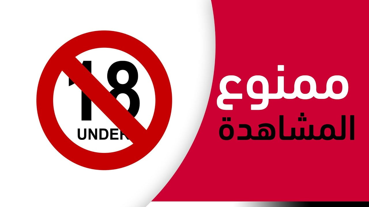 فيديو فتاة لبنانية تمشي في الشارع تبحث عن حبيبها كامل