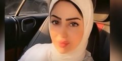 فيديو زينب الموسوي المنتشر كامل