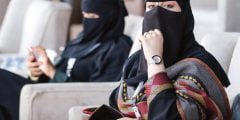 فيديو لمياء الرويسان كامل بدون حذف
