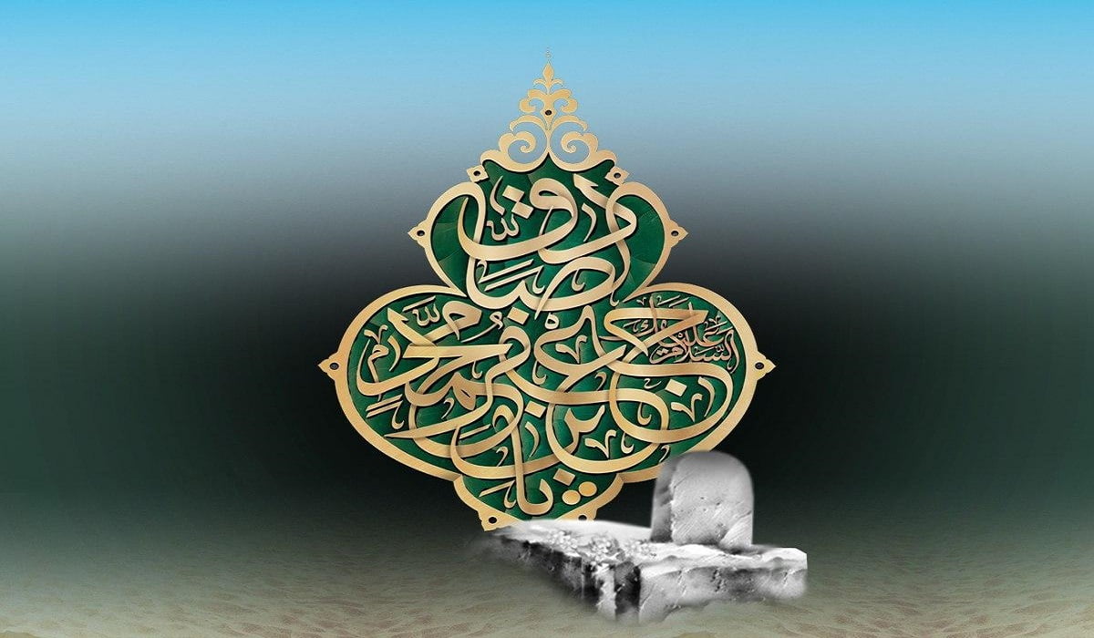 قصة استشهاد الامام جعفر بن محمد الصادق عليه السلام