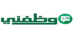 كيفية التسجيل في منصة وظفني ورابط الدخول