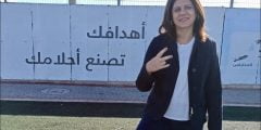 ما جنسية شيرين ابو عاقلة