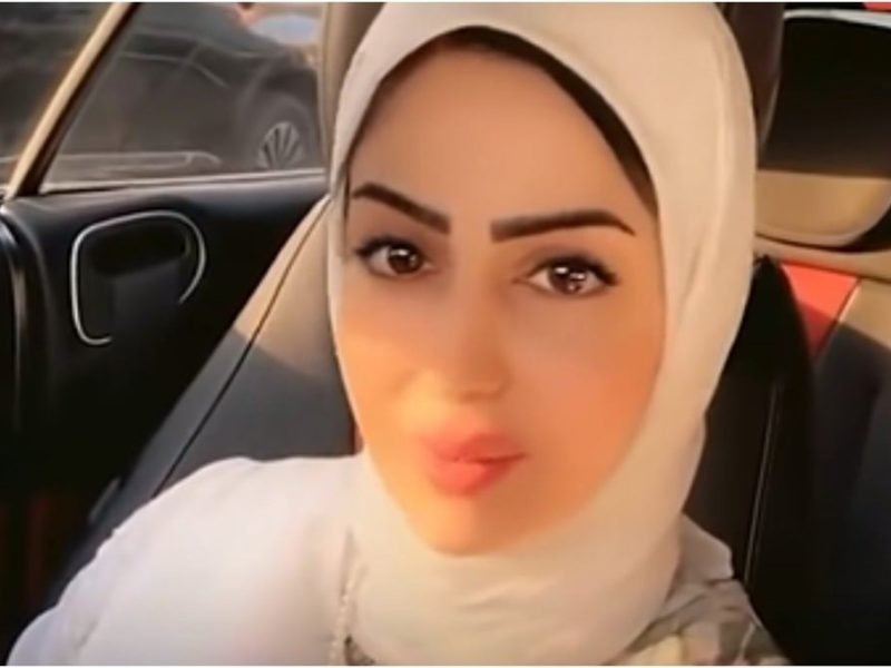 مقطع فيديو زينب الموسوي تويتر