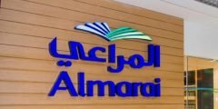 من هم منافسين شركة المراعي