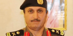 من هو الفريق محمد بن عبدالله البسامي مدير الامن العام الجديد