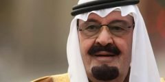 من هو حبيب الشعب في السعودية