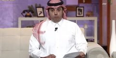 من هو خالد العقيلي ويكيبيديا