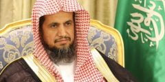 من هو سعود المعجب النائب العام السعودي الحالي