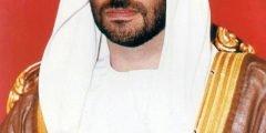 من هو سعيد بن زايد ويكيبيديا