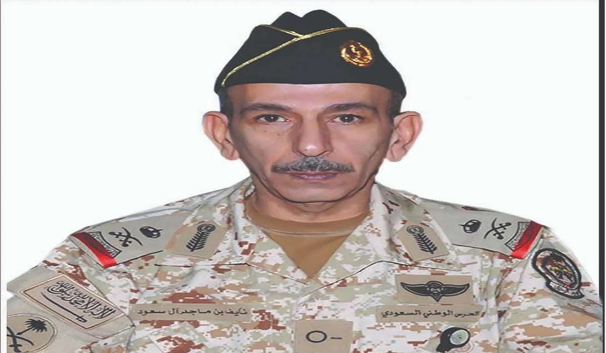 من هو نايف بن ماجد بن سعود آل سعود ويكيبيديا