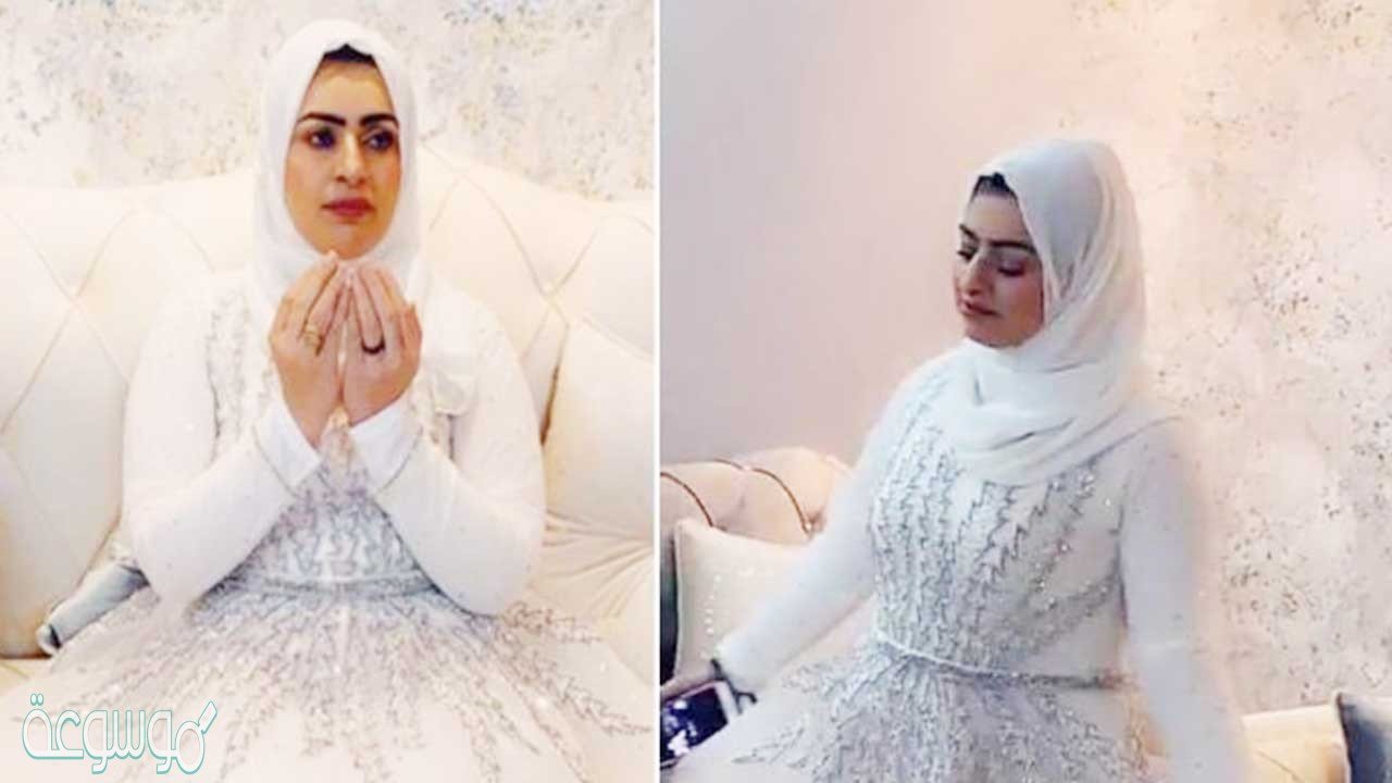من هي أميرة الناصر ويكيبيديا 1 من هي أميرة الناصر ويكيبيديا
