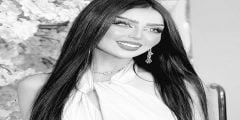 من هي مروج الرحيلي  السيرة الذاتية ويكيبيديا