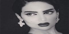 من هي منيره الخرعان ويكيبيديا السيرة الذاتية