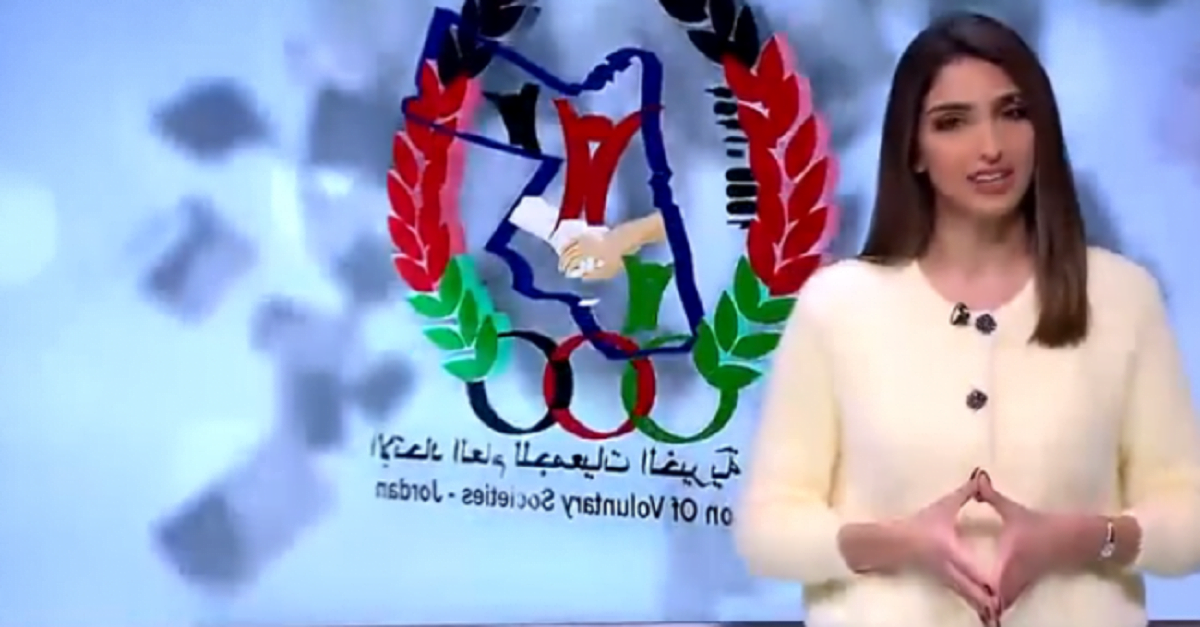 نتائج سحب اليانصيب الخيري الأردني اليوم 2022