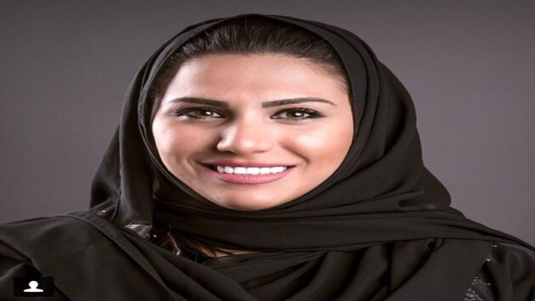 هل اماني الشعلان متزوجة
