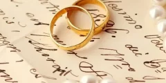 أجمل عبارات تهاني الزواج