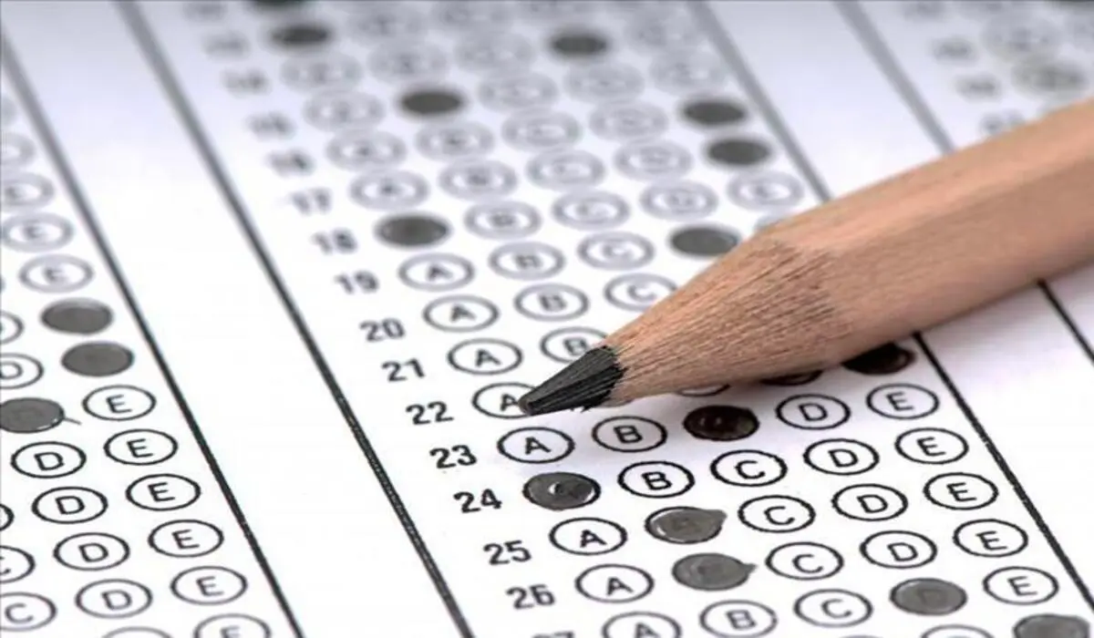 اختبار التحصيلي كم ساعه