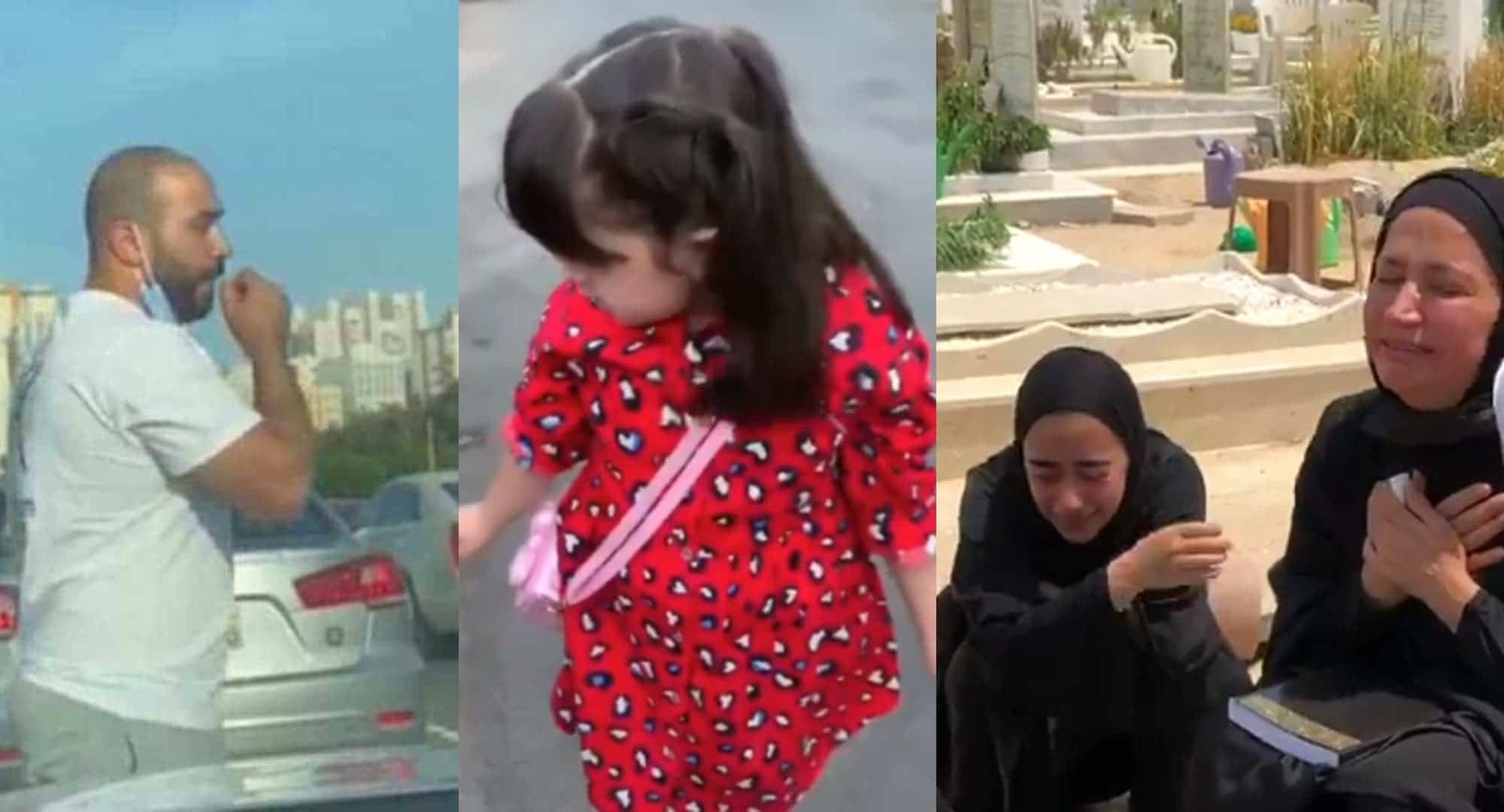 سبب إلغاء حكم إعدام قاتل فرح أكبر