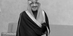 سبب وفاة الأمير تركي بن فيصل بن تركي بن عبدالعزيز آل سعود
