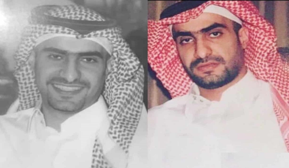 سعود بن محمد بن تركي آل سعود