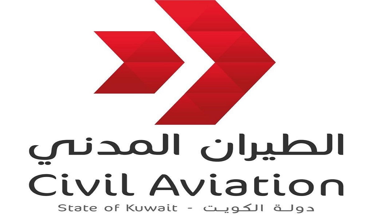 ما هو برنامج كويت مسافر؟