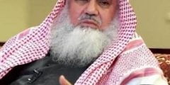 ما هو سبب وفاة الفنان يوسف محمد البلوشي