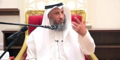 من هو الشيخ عثمان