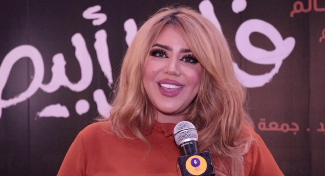 من هي الفنانة مروة راتب ويكيبيديا
