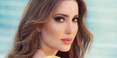 من هي نسرين طافش ويكيبيديا