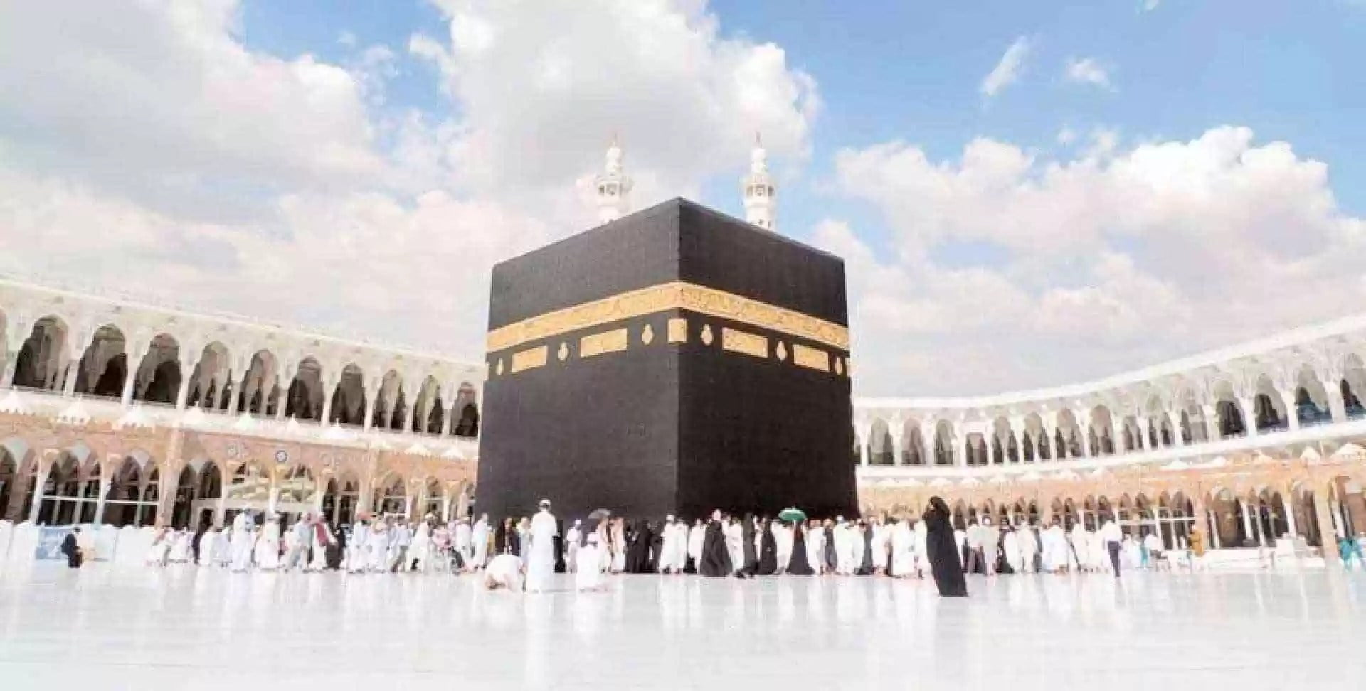 موعد التسجيل في الحج والعمرة 1443 رابط التسجيل 2022