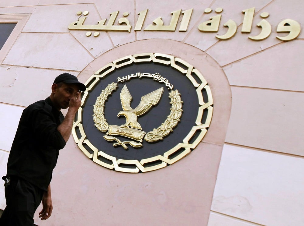 أسماء اللواءات المحالين للمعاش 2023 في مصر 1 أسماء اللواءات المحالين للمعاش 2023 في مصر