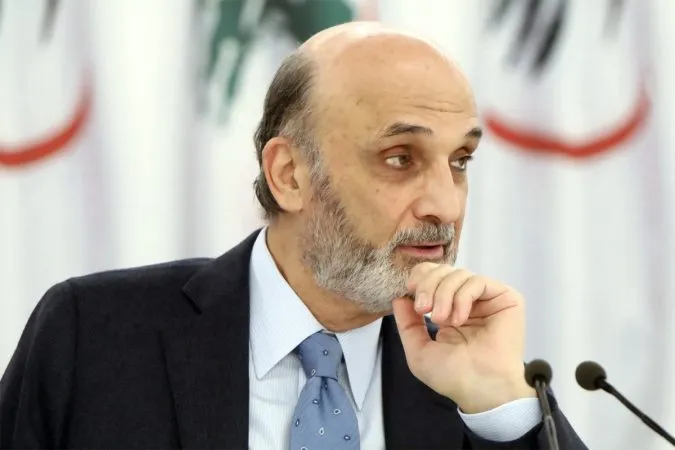 القاضي فادي عقيقي ويكيبيديا