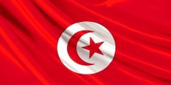 تهنئة عيد الجمهورية التونسية 2022