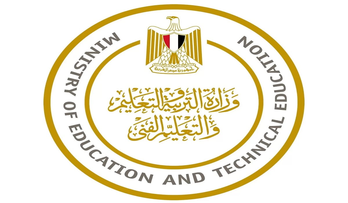 رابط نتيجة الدبلومات الفنية 2022 برقم الجلوس والاسم