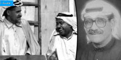سبب وفاة الفنان الكويتي أسد محمود الحقيقي