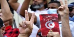 كيفية التسجيل في الاستفتاء على الدستور التونسي