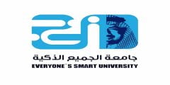ما هي تخصصات جامعة الجميع الذكية 1444