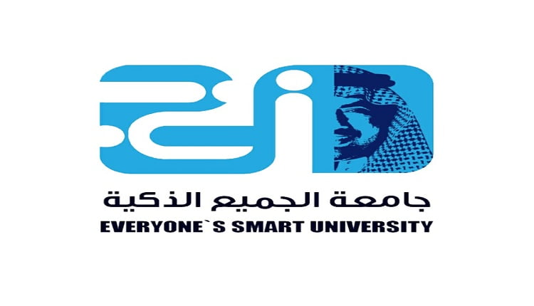 ما هي تخصصات جامعة الجميع الذكية 1444